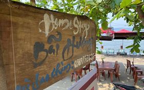 Bai Huong Homestay